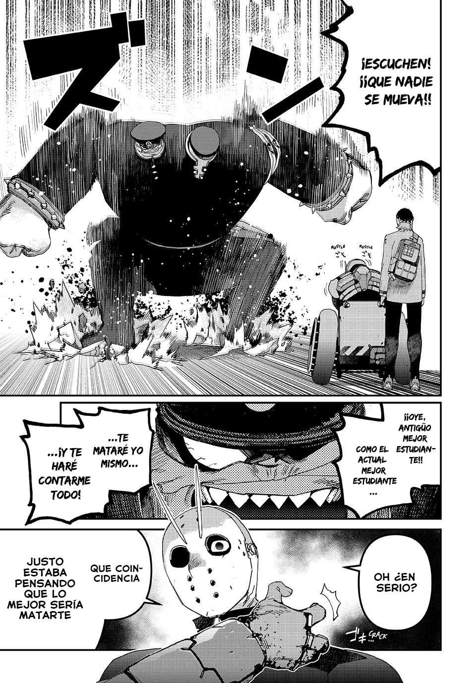 Read Tank Chair ES Manga Online
