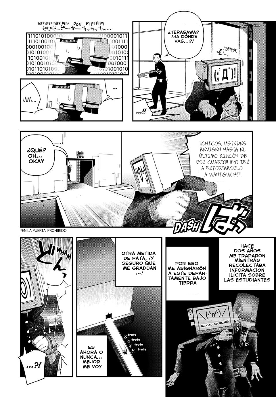 Read Tank Chair ES Manga Online
