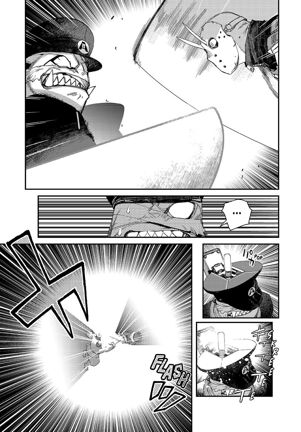 Read Tank Chair ES Manga Online