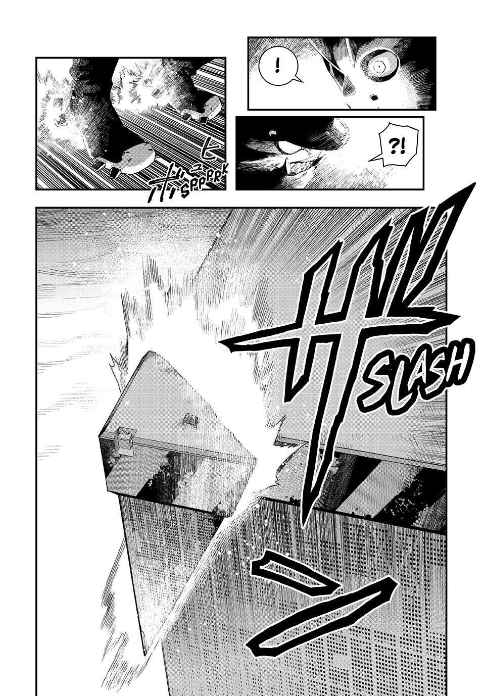 Read Tank Chair ES Manga Online