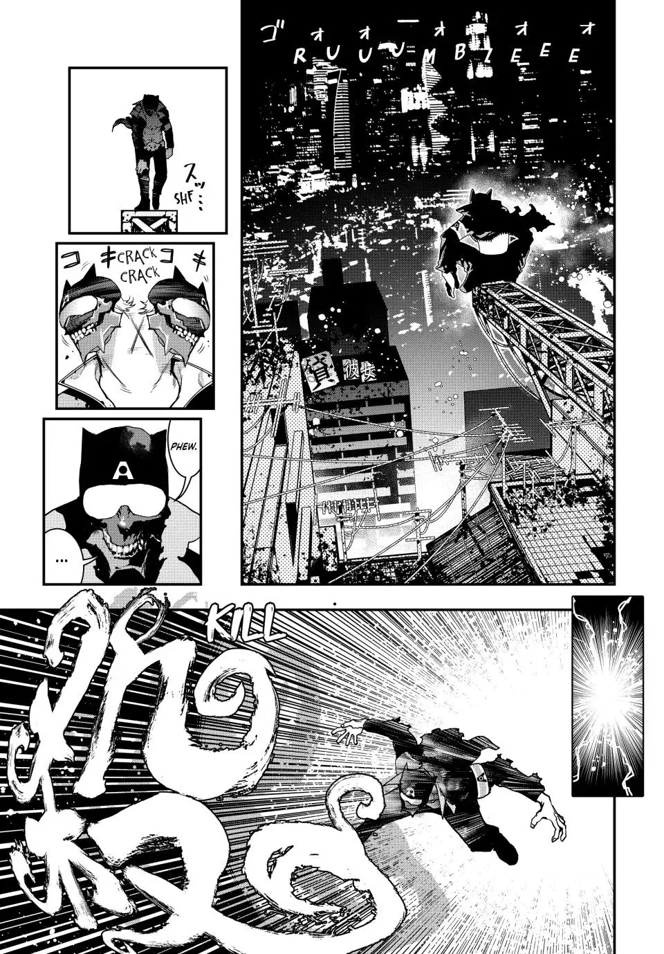 Read Tank Chair ES Manga Online