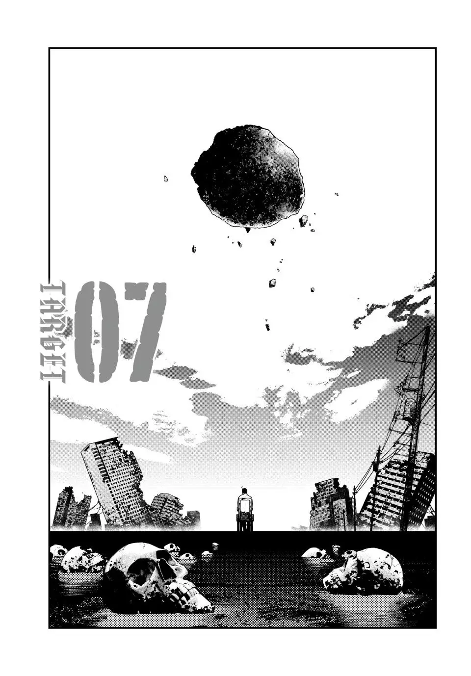 Read Tank Chair ES Manga Online