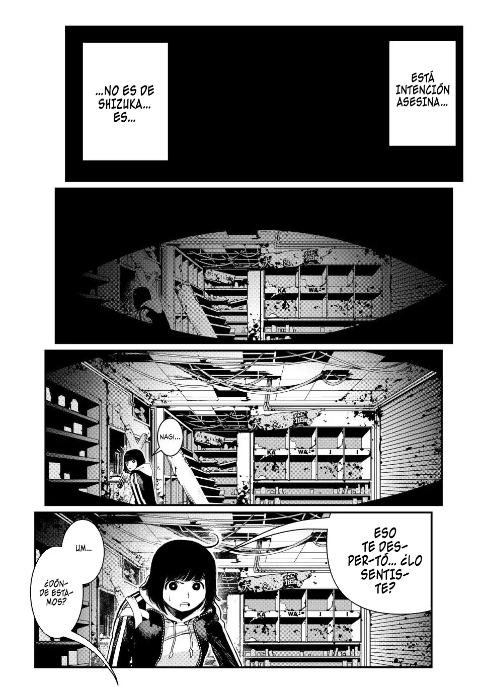 Read Tank Chair ES Manga Online