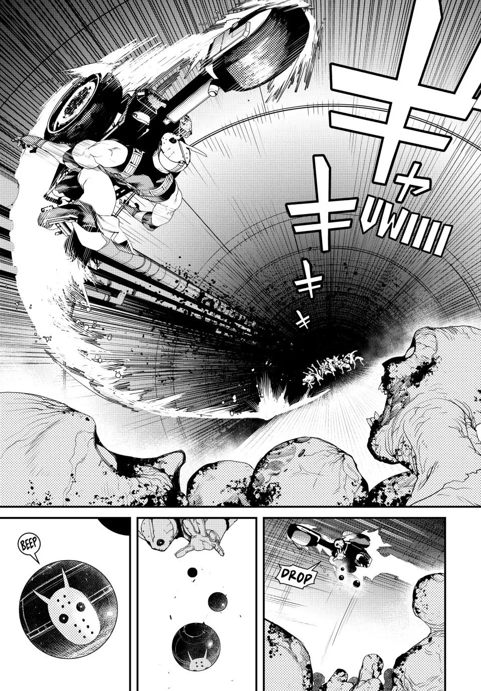 Read Tank Chair ES Manga Online