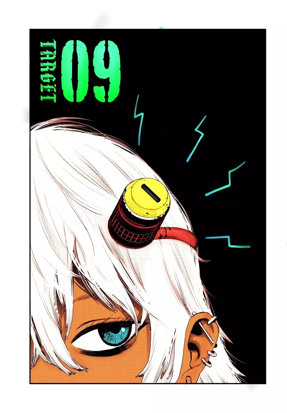Read Tank Chair ES Manga Online