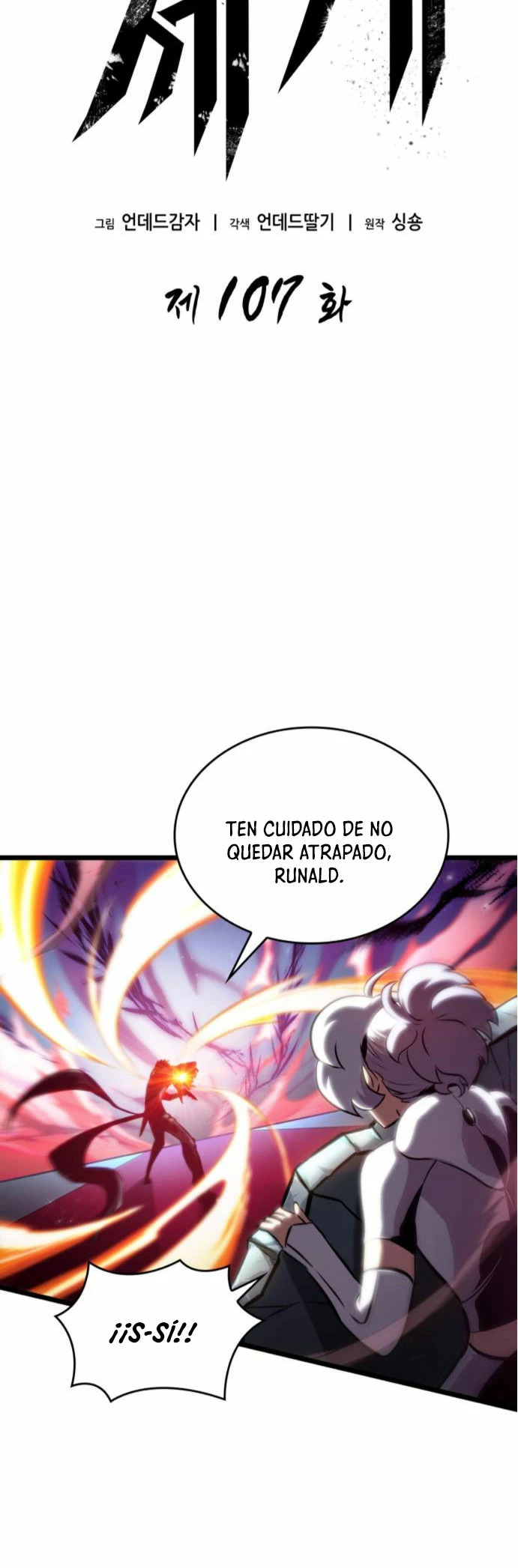 Read The World After The End ES Manga Online