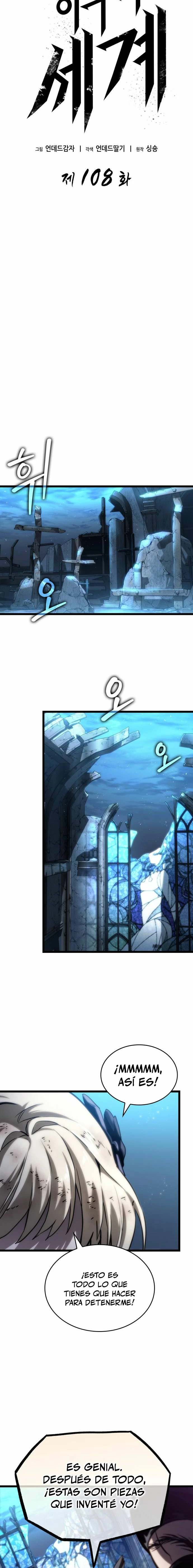 Read The World After The End ES Manga Online