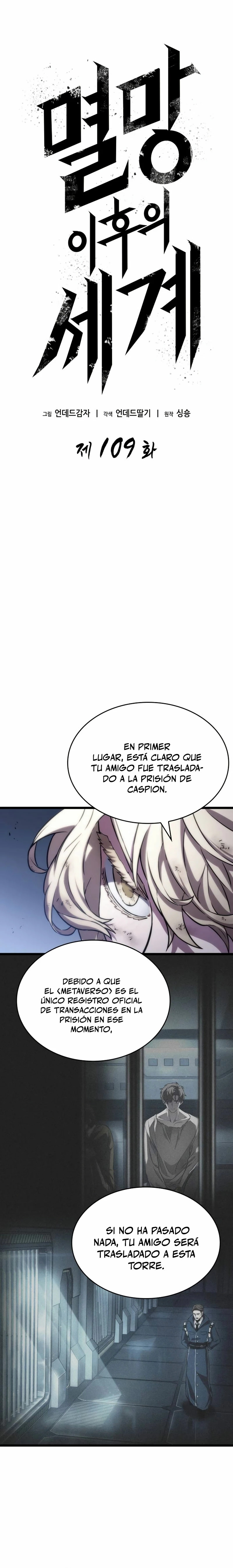 Read The World After The End ES Manga Online