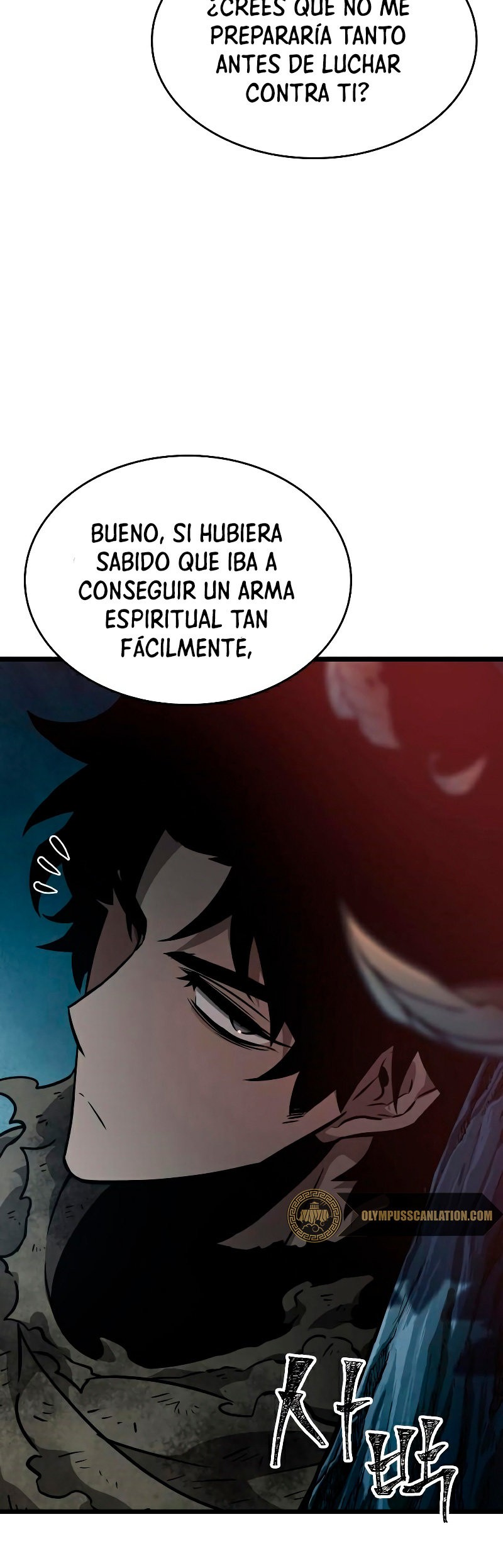 Read The World After The End ES Manga Online