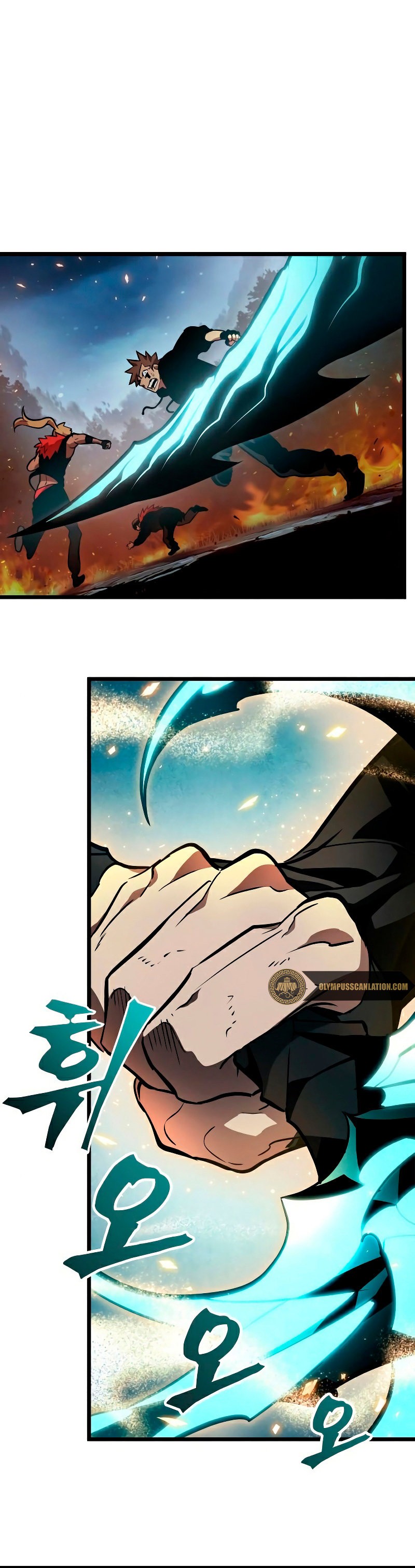 Read The World After The End ES Manga Online