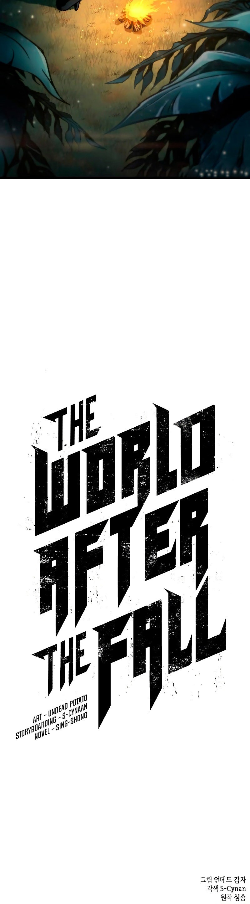 Read The World After The End ES Manga Online