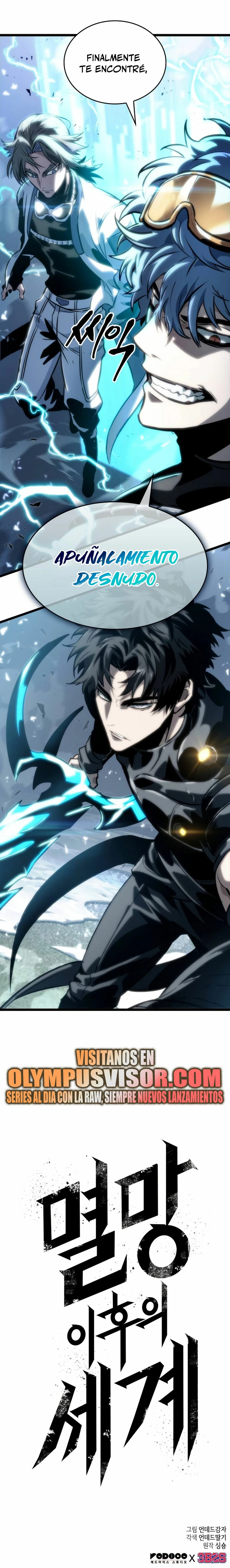 Read The World After The End ES Manga Online