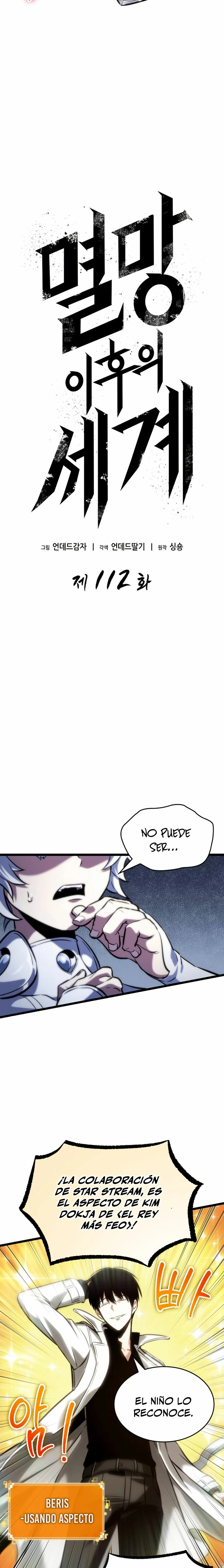 Read The World After The End ES Manga Online