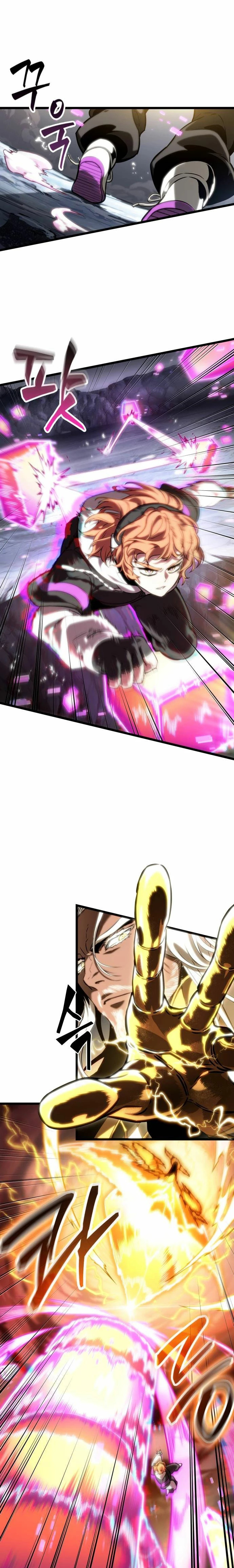 Read The World After The End ES Manga Online