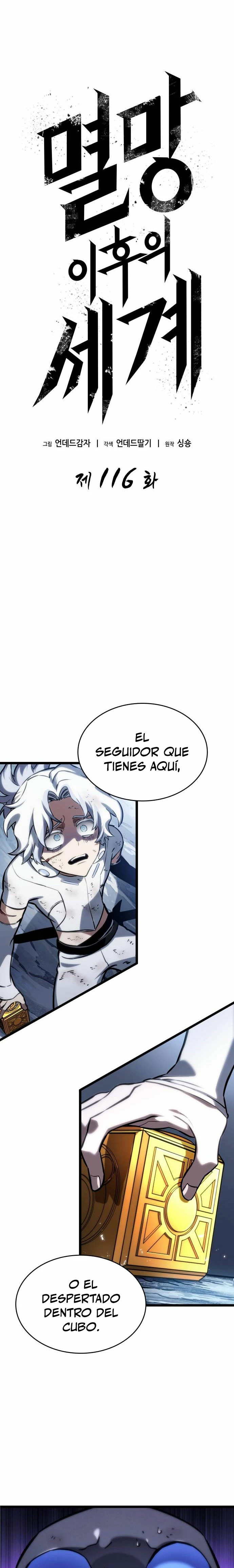 Read The World After The End ES Manga Online