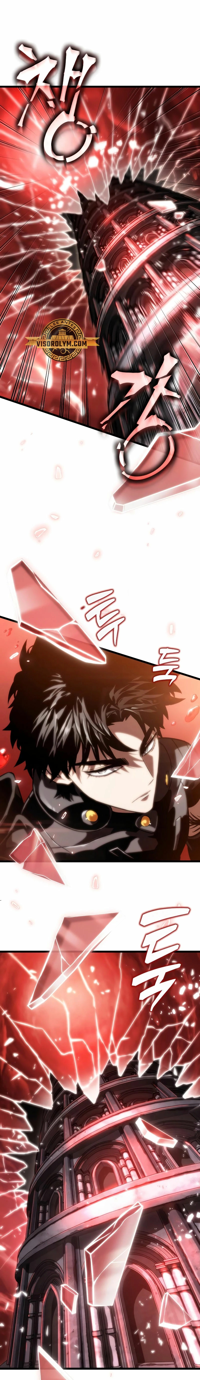 Read The World After The End ES Manga Online