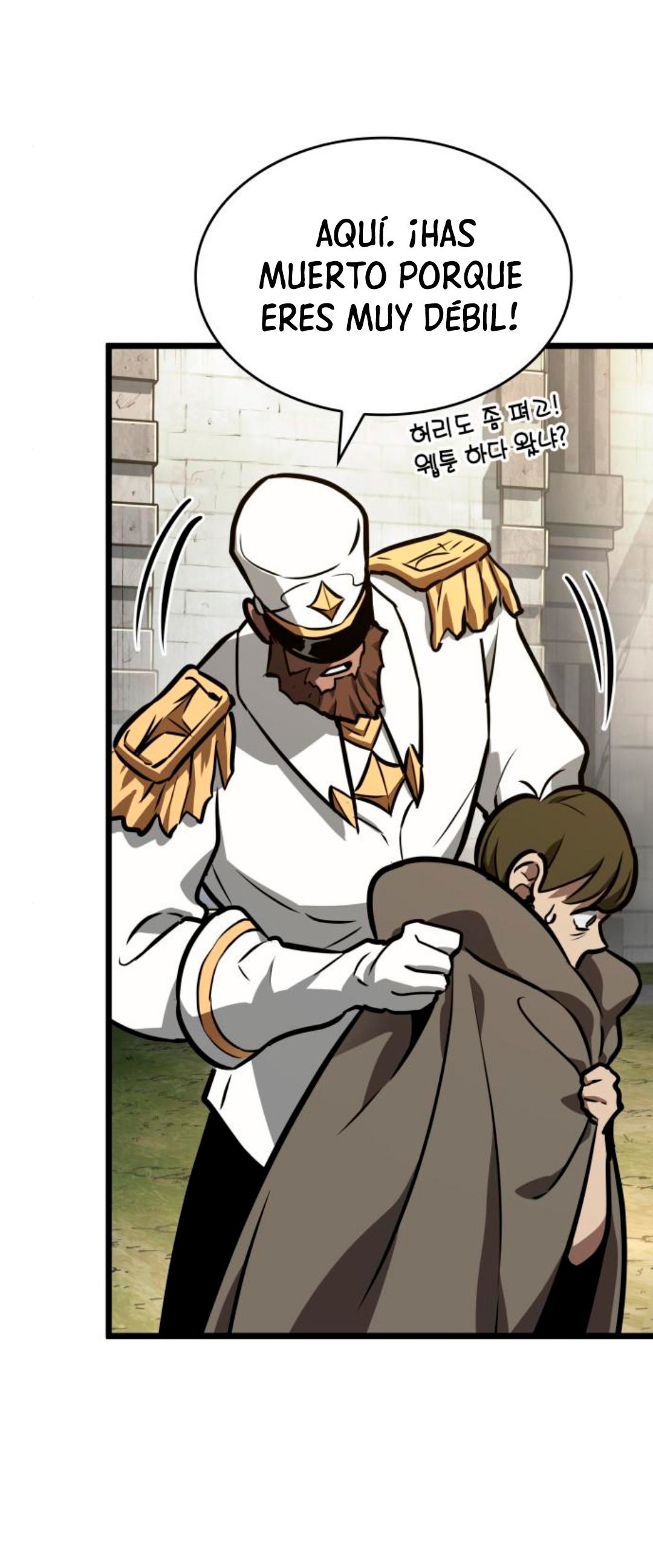 Read The World After The End ES Manga Online