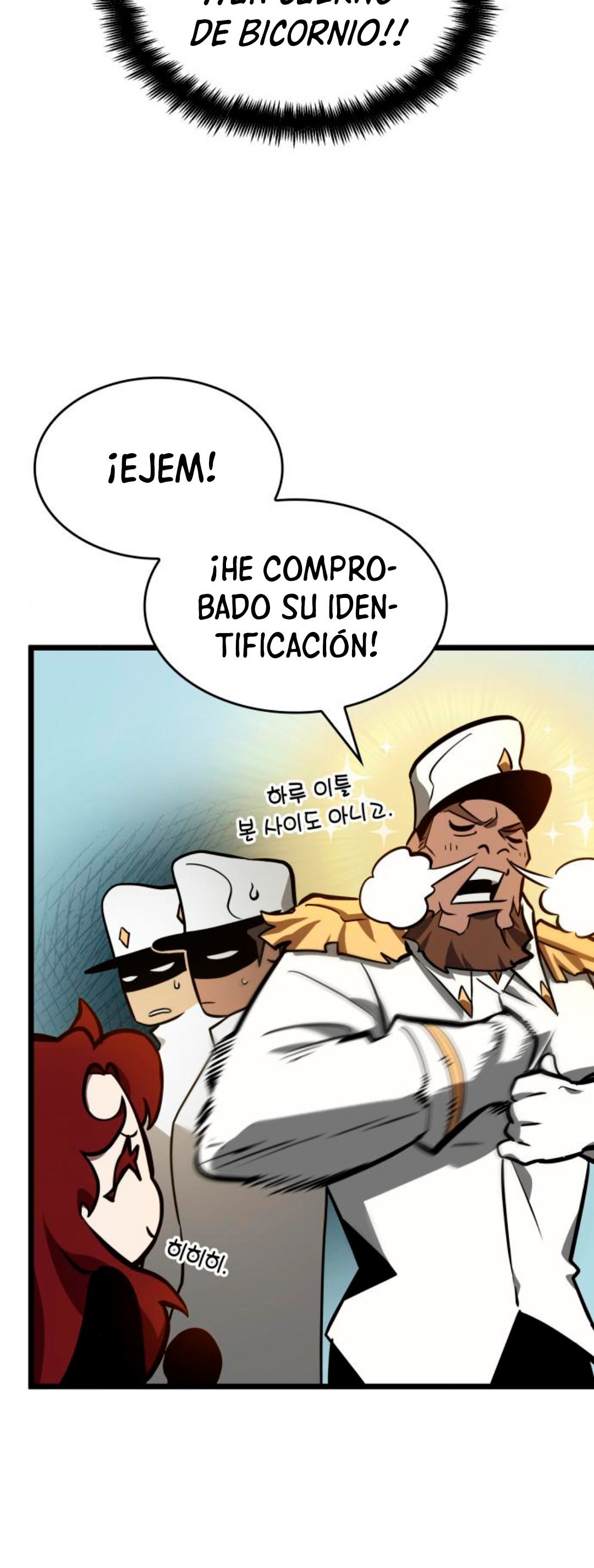 Read The World After The End ES Manga Online