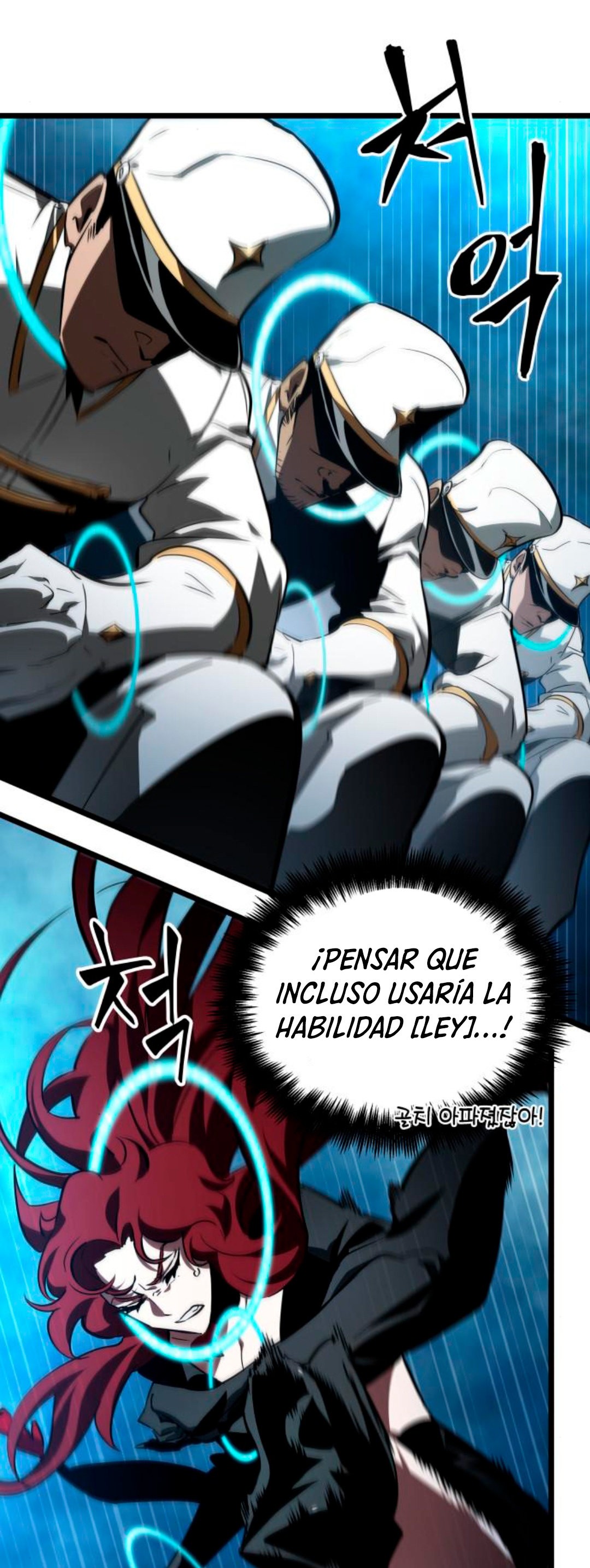 Read The World After The End ES Manga Online