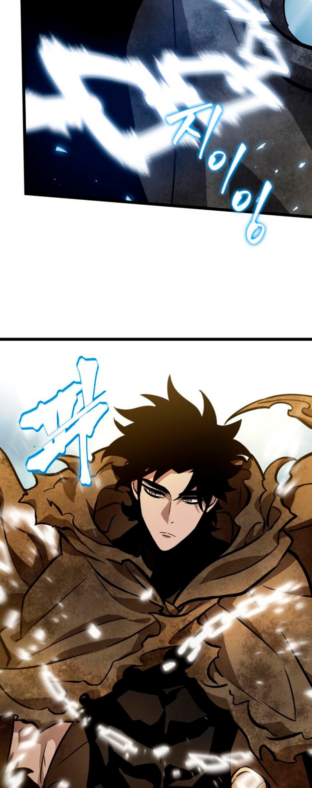 Read The World After The End ES Manga Online