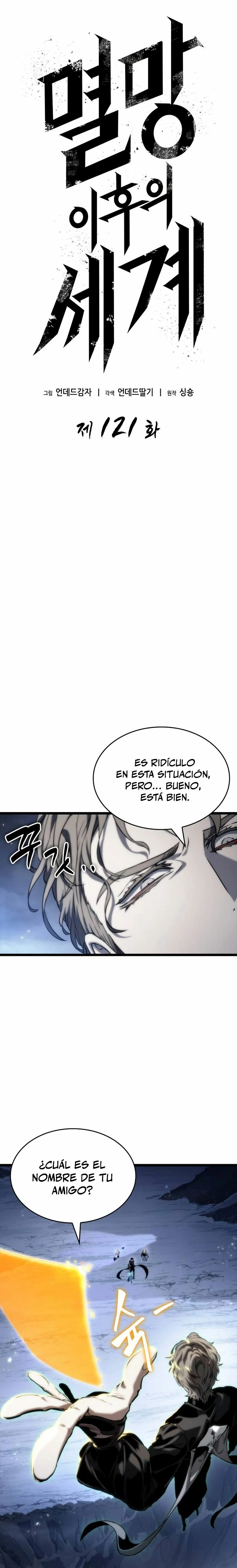 Read The World After The End ES Manga Online