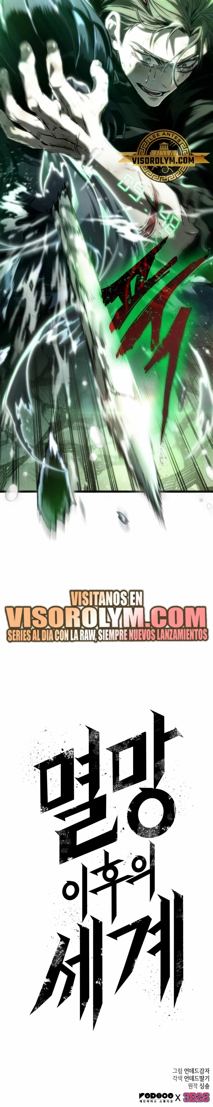 Read The World After The End ES Manga Online