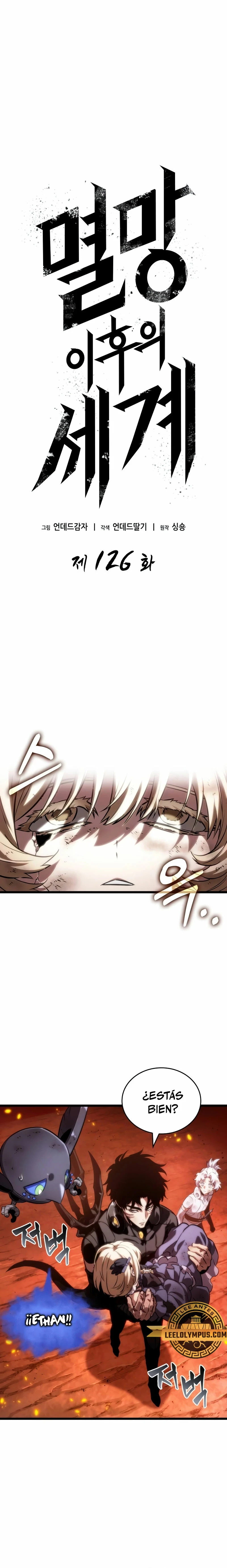 Read The World After The End ES Manga Online