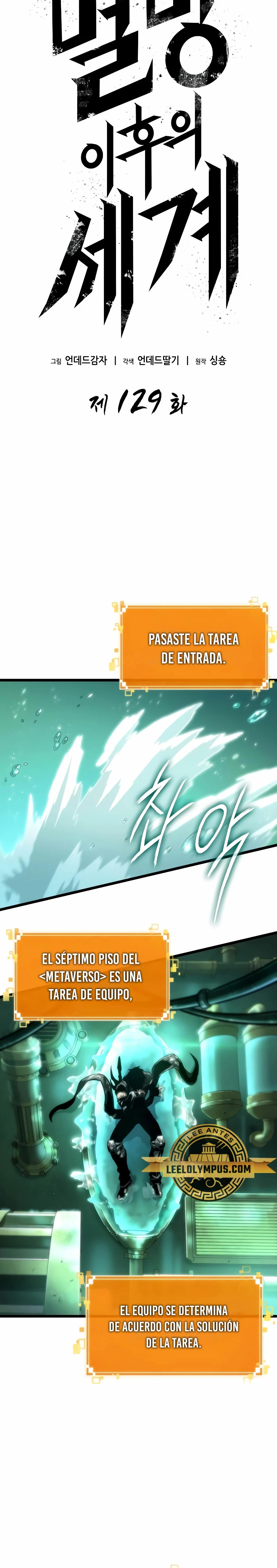 Read The World After The End ES Manga Online