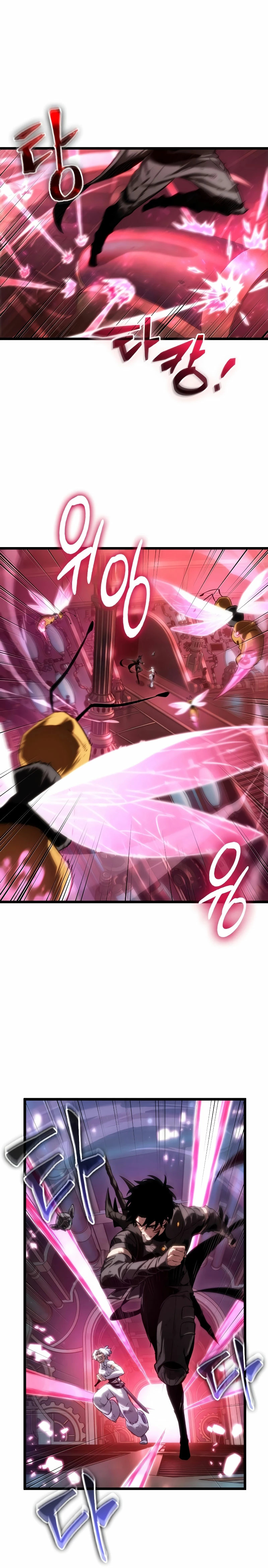 Read The World After The End ES Manga Online