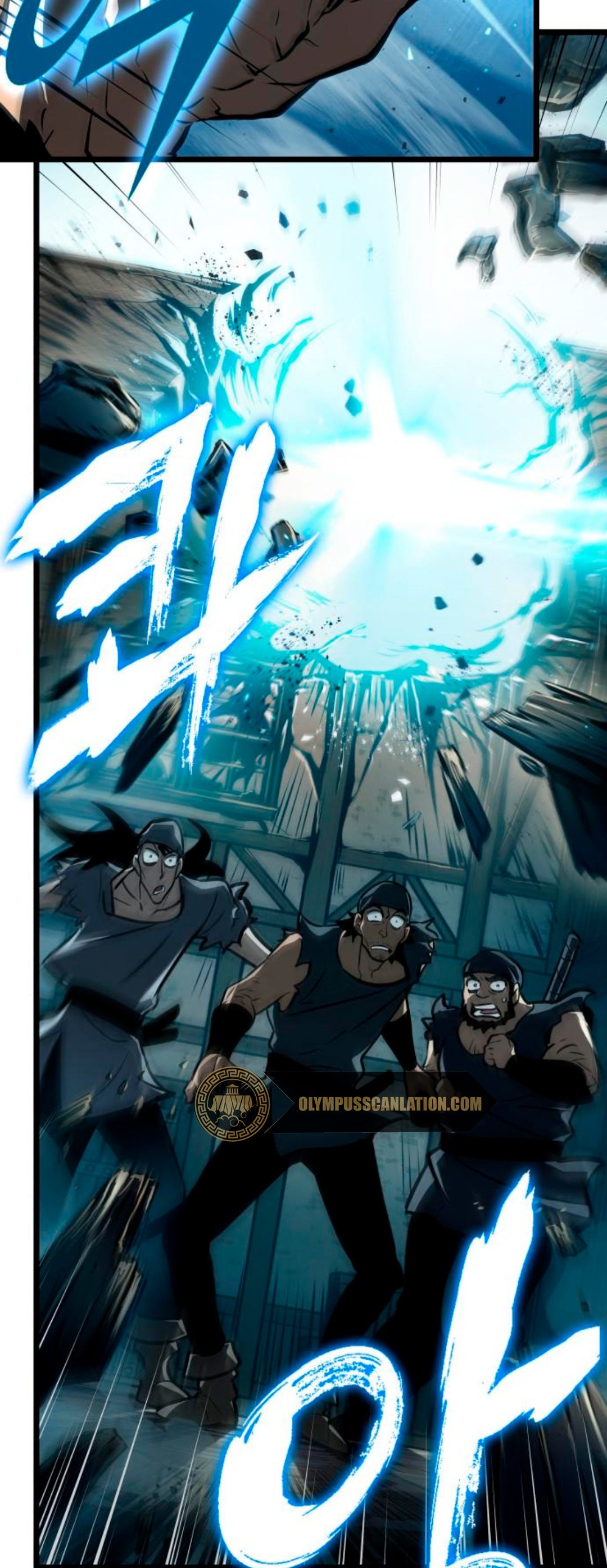 Read The World After The End ES Manga Online