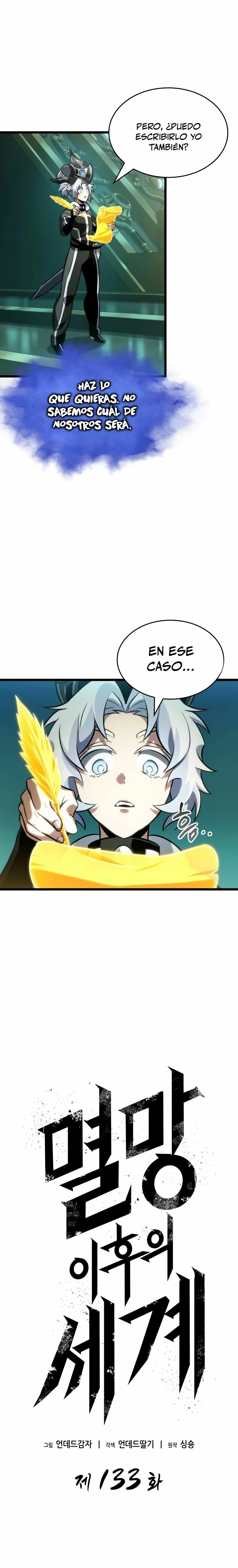 Read The World After The End ES Manga Online