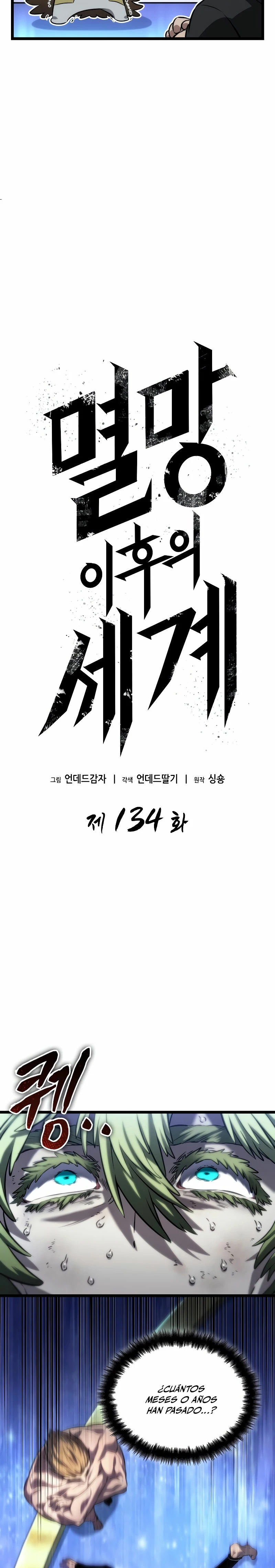 Read The World After The End ES Manga Online