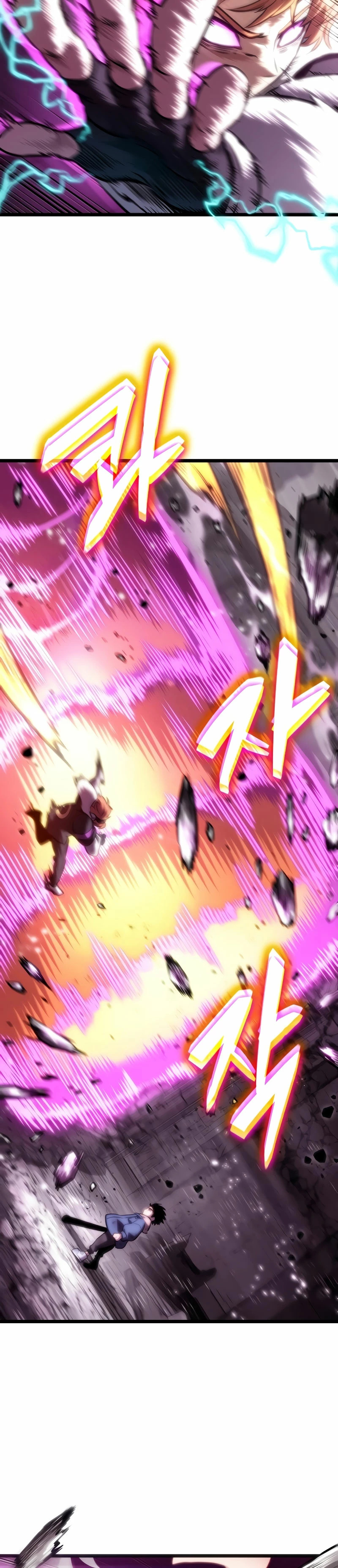Read The World After The End ES Manga Online