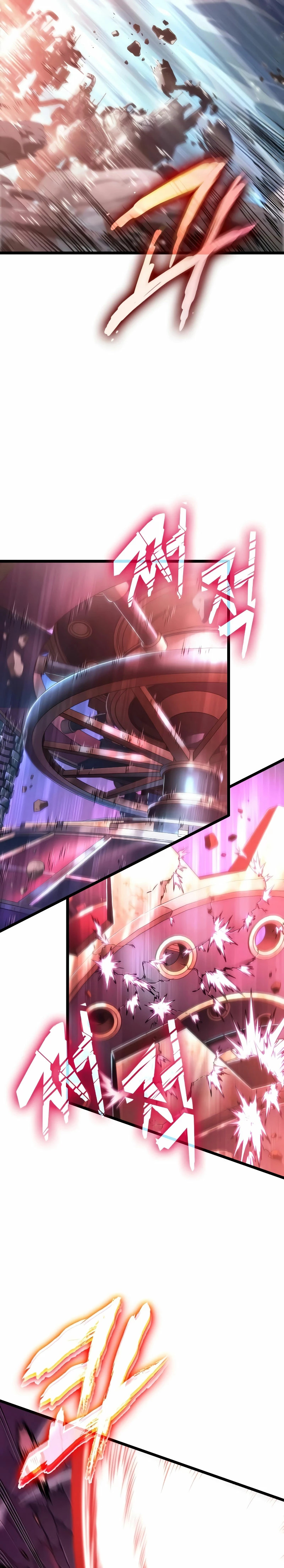 Read The World After The End ES Manga Online