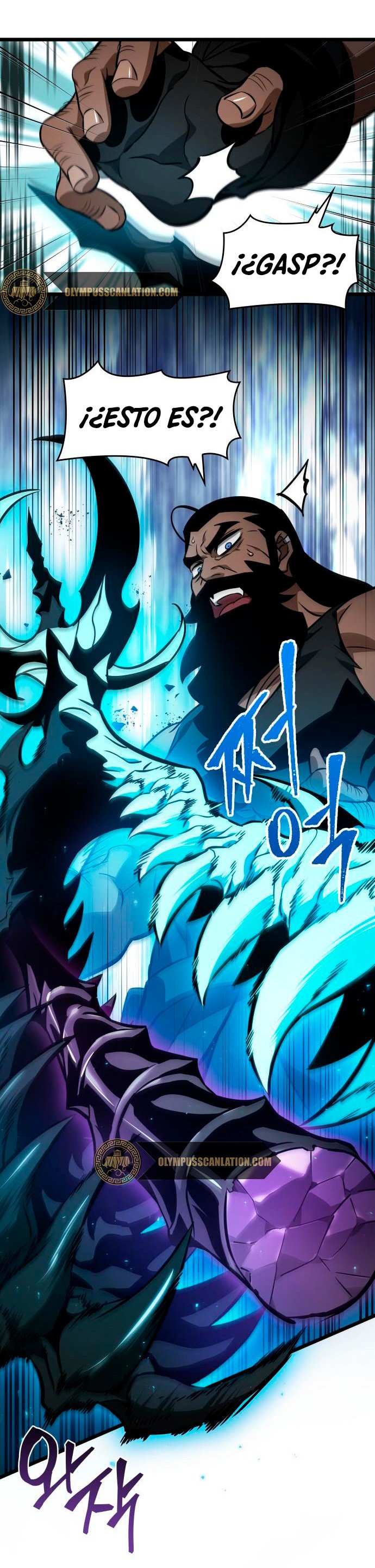 Read The World After The End ES Manga Online