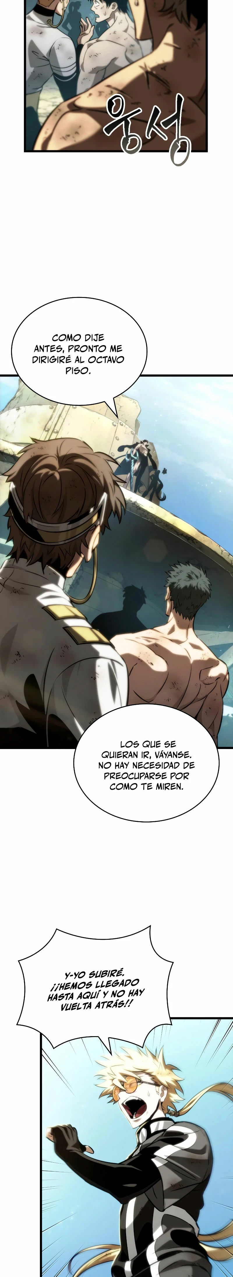 Read The World After The End ES Manga Online