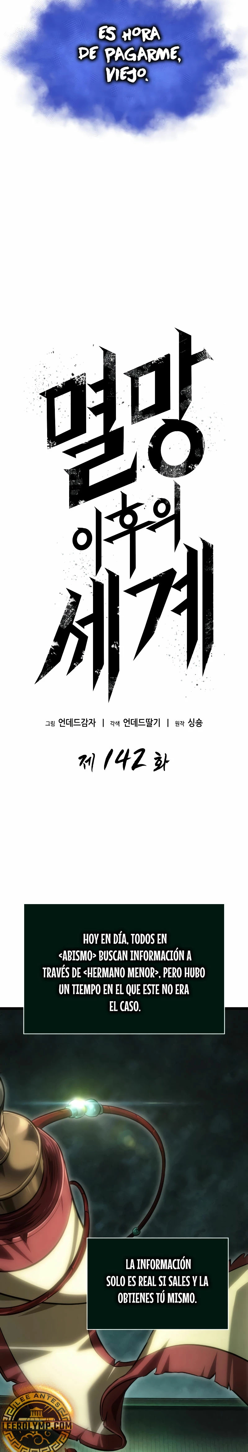 Read The World After The End ES Manga Online