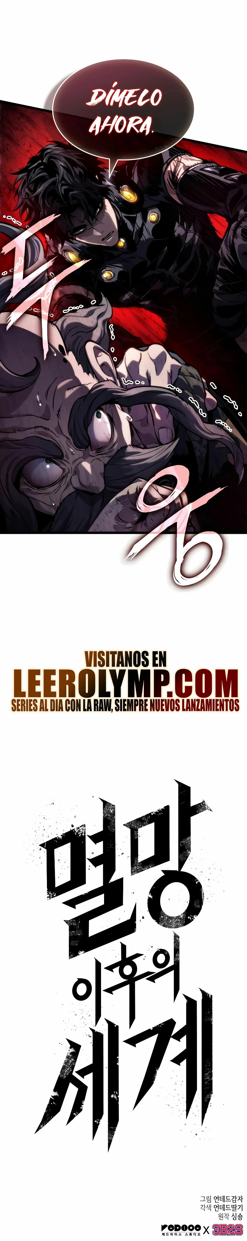 Read The World After The End ES Manga Online