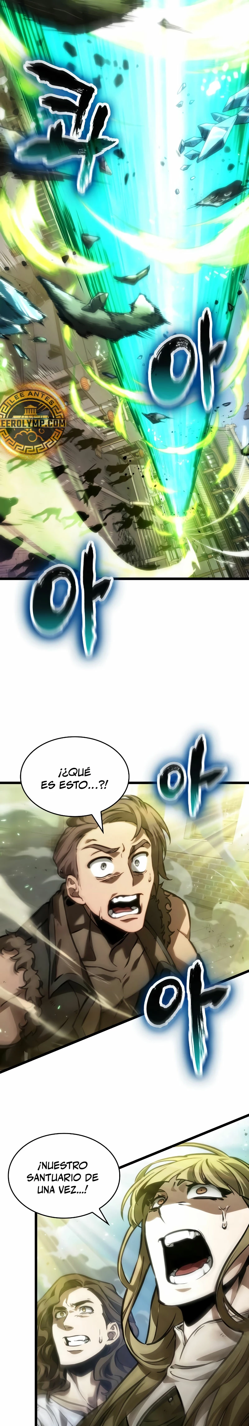 Read The World After The End ES Manga Online