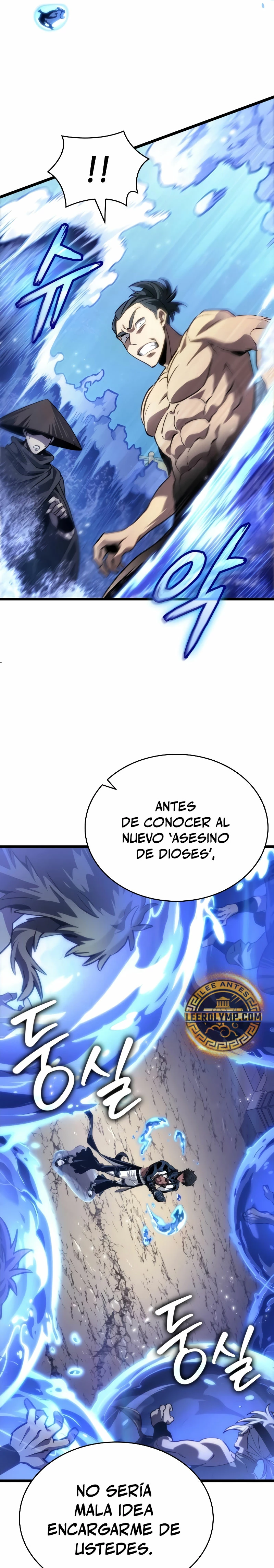 Read The World After The End ES Manga Online