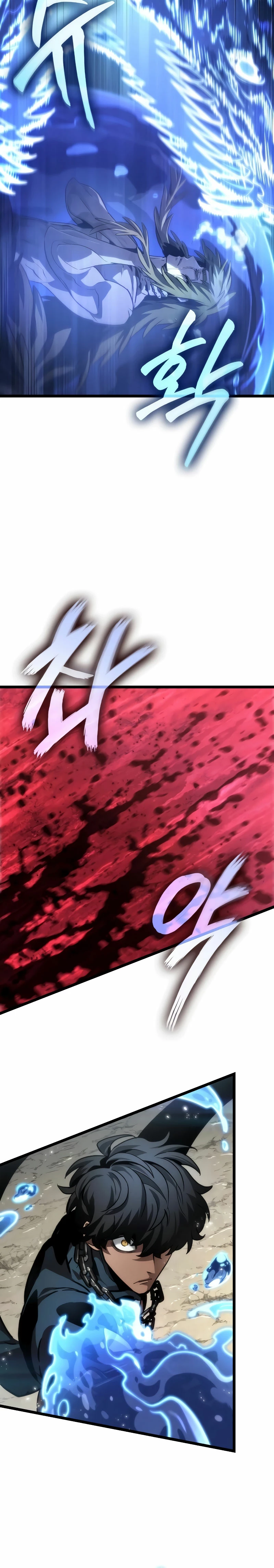 Read The World After The End ES Manga Online