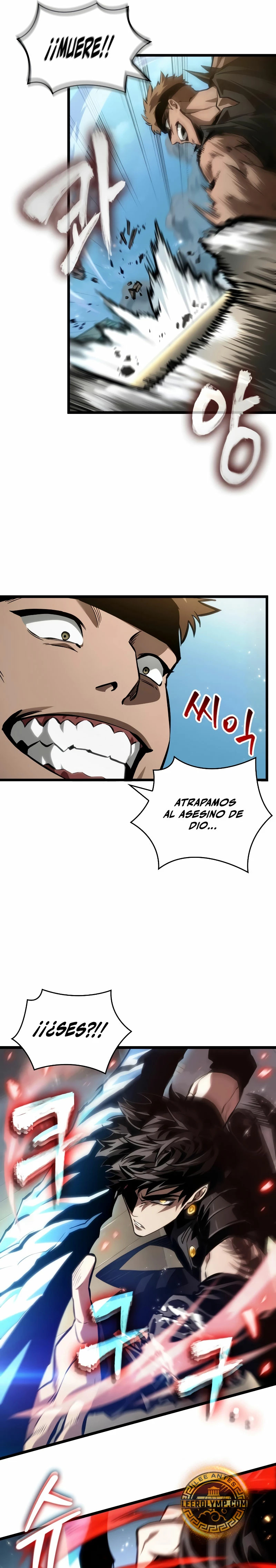 Read The World After The End ES Manga Online