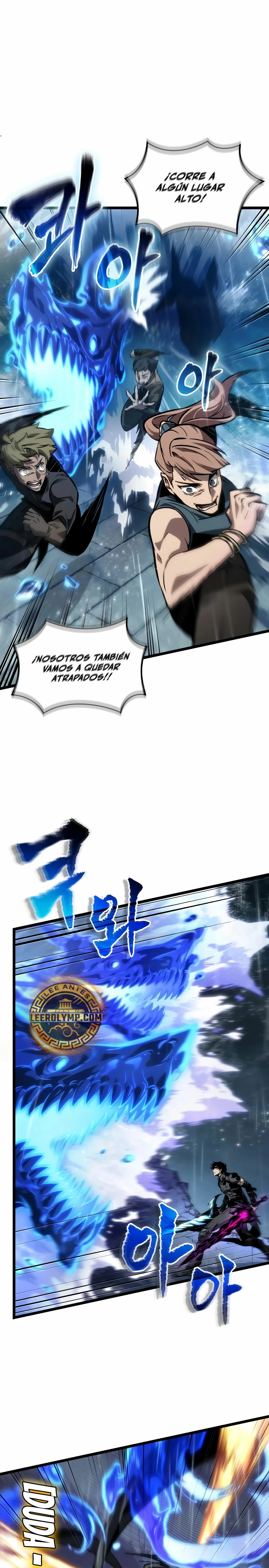 Read The World After The End ES Manga Online