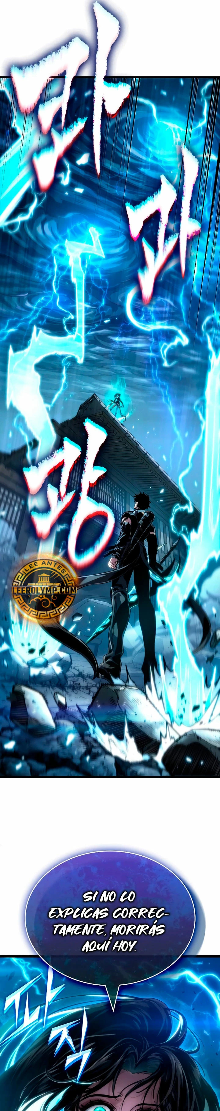 Read The World After The End ES Manga Online