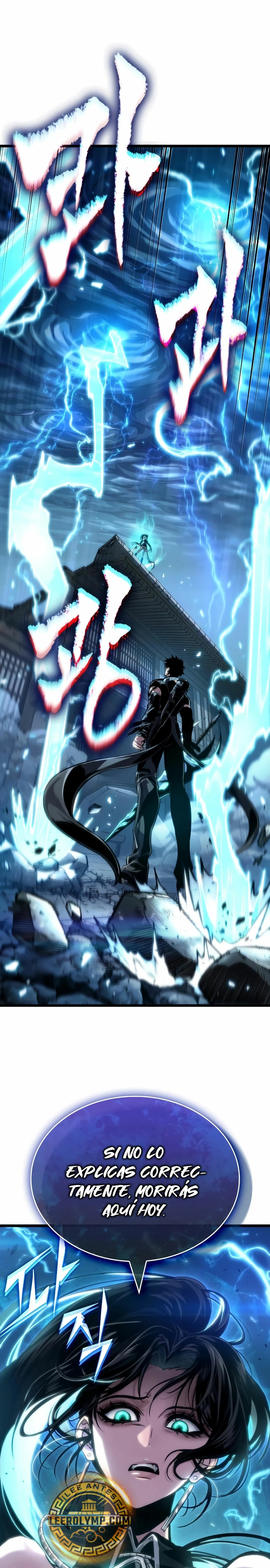 Read The World After The End ES Manga Online