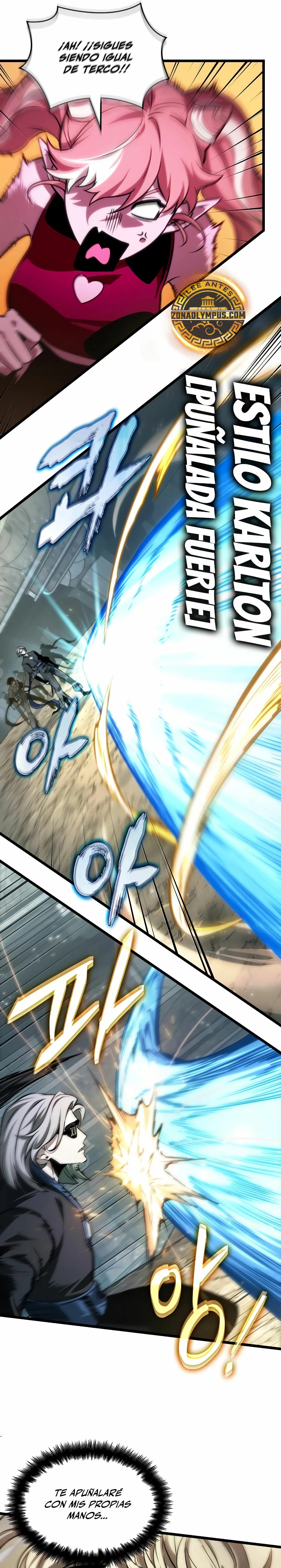 Read The World After The End ES Manga Online