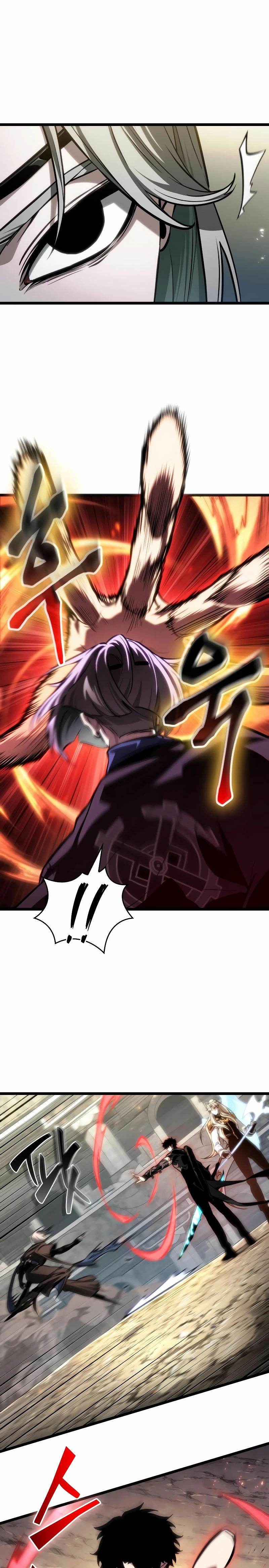 Read The World After The End ES Manga Online