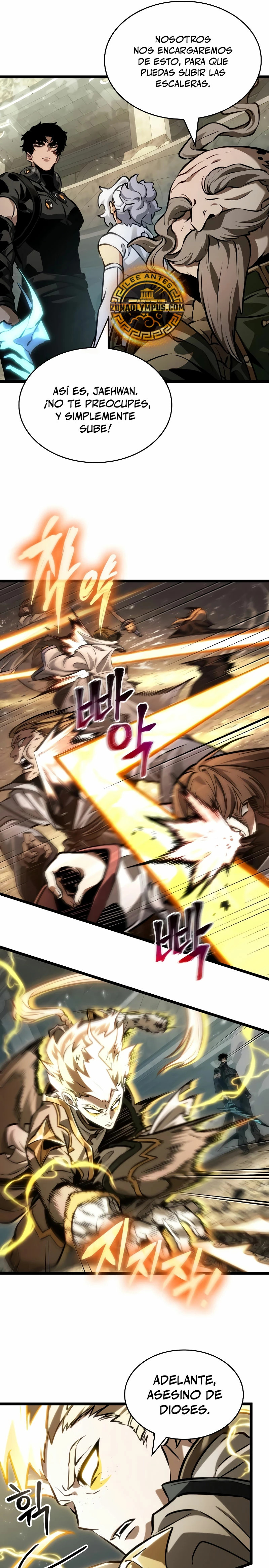 Read The World After The End ES Manga Online