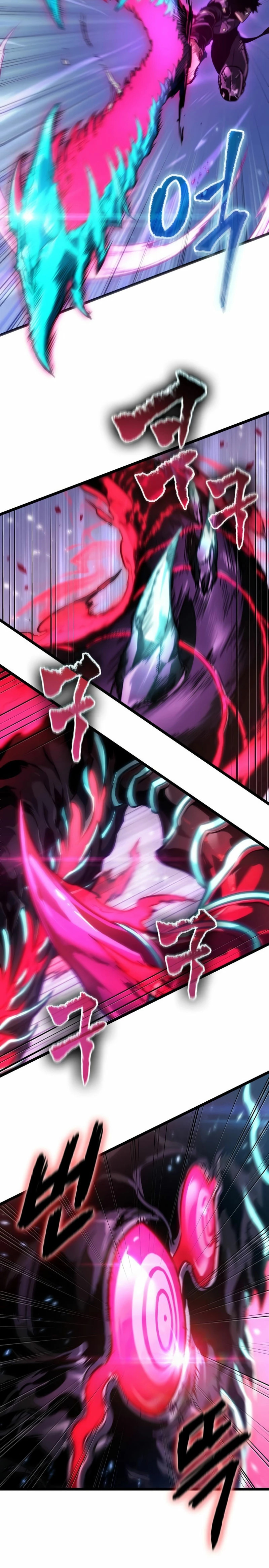 Read The World After The End ES Manga Online