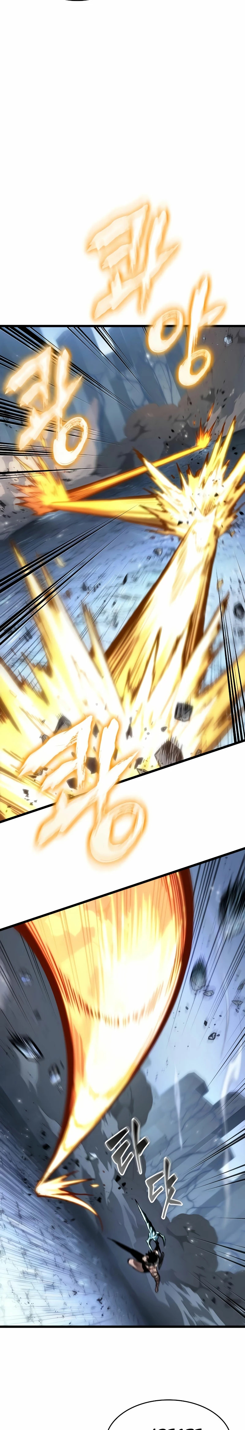 Read The World After The End ES Manga Online